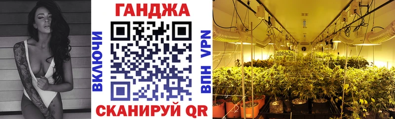 Канабис Чехов