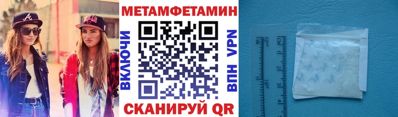 Amphetamine Розовый  KRAKEN как войти  Чехов  купить наркотики цена 