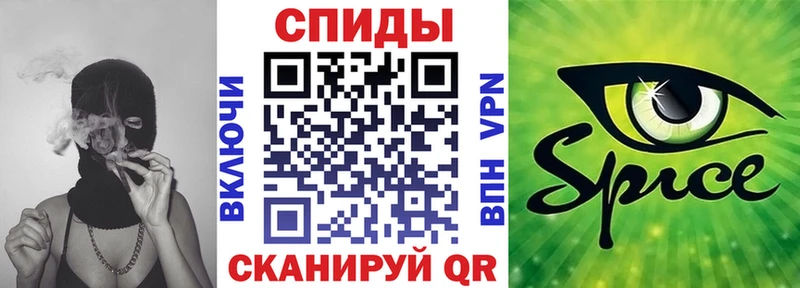 БУТИРАТ BDO  купить   Чехов 