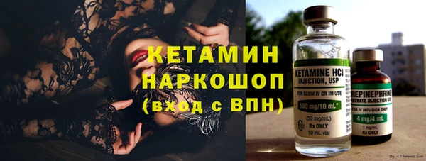 экстази Баксан