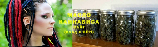 экстази Баксан