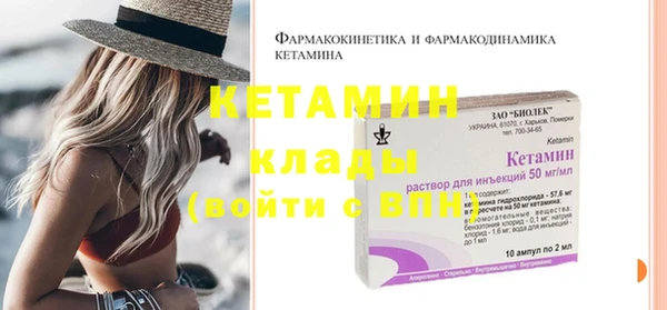 apvp Сафоново