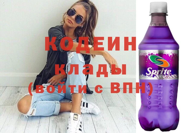 амф Балабаново