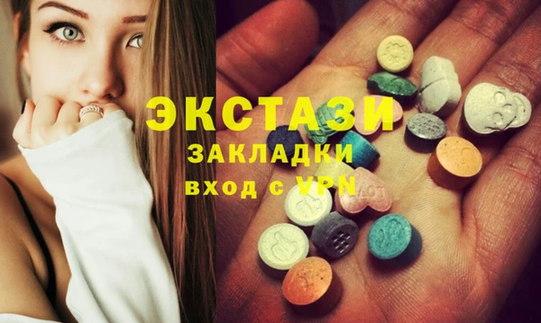 apvp Сафоново