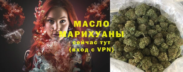 амф Балабаново