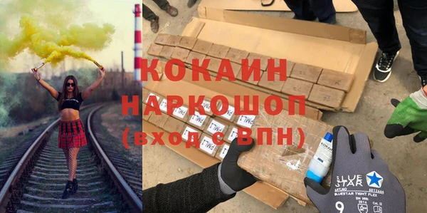 амф Балабаново