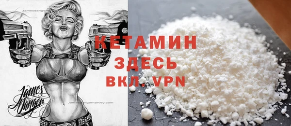 мет Сатка