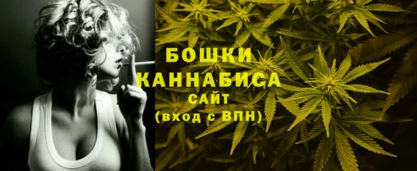 амф Балабаново