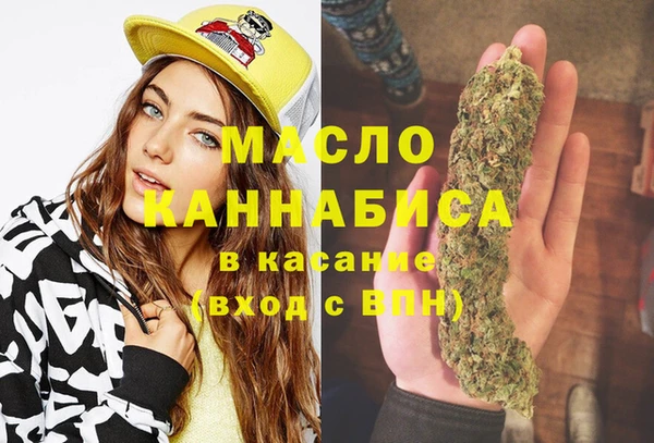 амф Балабаново