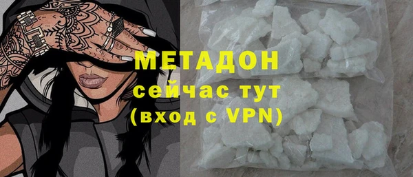 apvp Сафоново