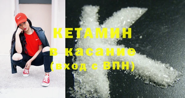 мет Сатка