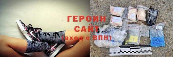 экстази Баксан