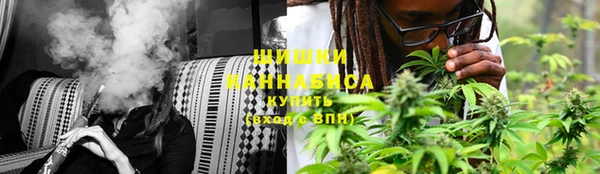 амф Балабаново
