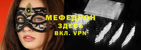 apvp Сафоново