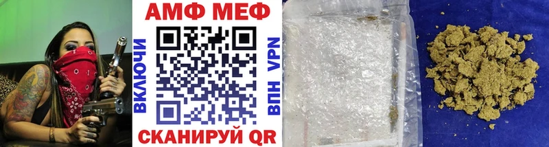МЕТАМФЕТАМИН витя  кракен как войти  Чехов 